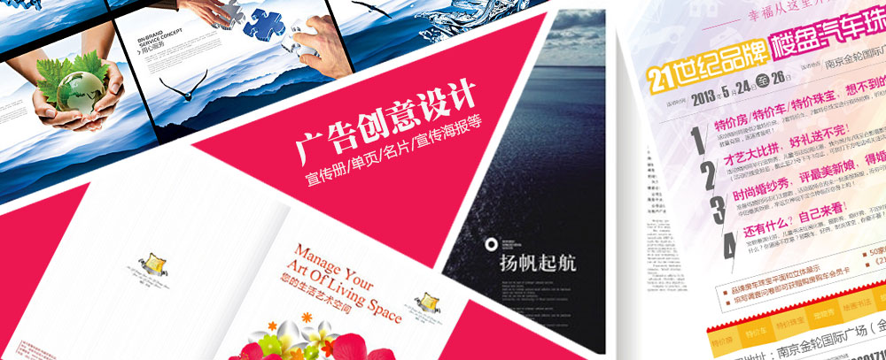 女老师让我用鸡巴使劲操她