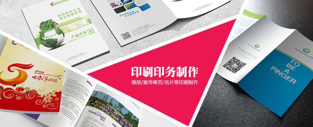 男生使劲操女生逼视频